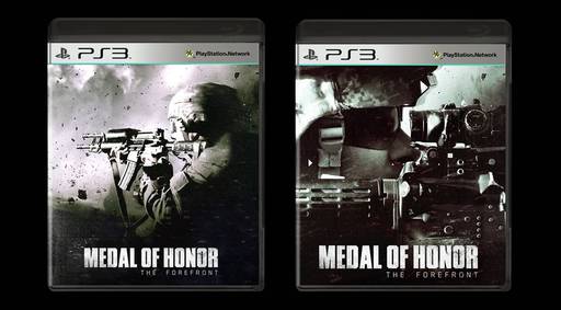 Новости - Medal Of Honor: Forefront - новый шутер от ЕА